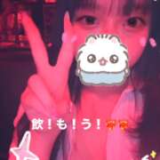 ヒメ日記 2026/03/11 01:03 投稿 ありさ 神田はっち