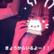 ヒメ日記 2026/03/24 18:56 投稿 ありさ 神田はっち