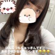 ヒメ日記 2026/03/26 00:45 投稿 ありさ 神田はっち