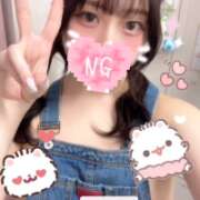 ヒメ日記 2026/04/01 01:38 投稿 ありさ 神田はっち