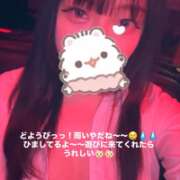 ヒメ日記 2026/04/04 21:22 投稿 ありさ 神田はっち