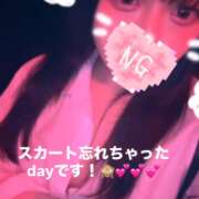 ヒメ日記 2026/04/06 22:45 投稿 ありさ 神田はっち