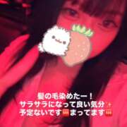 ヒメ日記 2026/04/13 22:07 投稿 ありさ 神田はっち