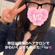 ヒメ日記 2026/04/18 17:00 投稿 ありさ 神田はっち