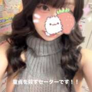 ヒメ日記 2026/04/29 20:58 投稿 ありさ 神田はっち