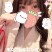 ヒメ日記 2026/05/05 00:41 投稿 ありさ 神田はっち