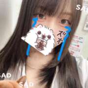 ヒメ日記 2026/05/10 19:36 投稿 ありさ 神田はっち