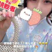 ヒメ日記 2026/05/16 01:13 投稿 ありさ 神田はっち