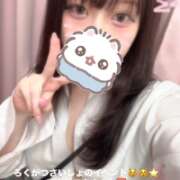 ヒメ日記 2026/06/02 01:41 投稿 ありさ 神田はっち
