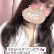 ヒメ日記 2026/06/06 01:09 投稿 ありさ 神田はっち