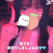 ヒメ日記 2026/06/20 17:24 投稿 ありさ 神田はっち