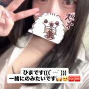 ヒメ日記 2026/06/26 01:13 投稿 ありさ 神田はっち