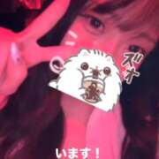 ヒメ日記 2026/07/30 22:12 投稿 ありさ 神田はっち