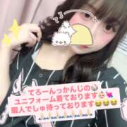 ヒメ日記 2026/08/25 02:07 投稿 ありさ 神田はっち