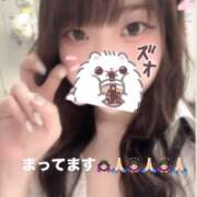 ありさ 🙏🏻🙇🏻‍♀️🙏🏻 神田はっち
