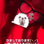 ヒメ日記 2026/08/30 01:59 投稿 ありさ 神田はっち