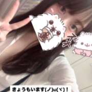 ヒメ日記 2026/09/25 20:03 投稿 ありさ 神田はっち