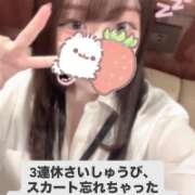 ありさ スカート忘れちゃったイベント👶🏻👶🏻 神田はっち