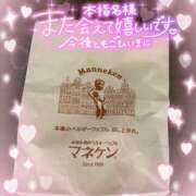 ヒメ日記 2024/06/21 09:25 投稿 おとは クンニ専門店 おクンニ学園 池袋校