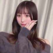 かのん 急遽明日！ Ravires(ラヴィリス)