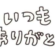 ヒメ日記 2026/07/24 19:17 投稿 いつき☆REGULAR Club ACE ～クラブエース～ 山口店