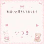ヒメ日記 2026/09/04 16:01 投稿 いつき☆REGULAR Club ACE ～クラブエース～ 山口店