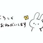 ヒメ日記 2026/09/05 12:16 投稿 いつき☆REGULAR Club ACE ～クラブエース～ 山口店