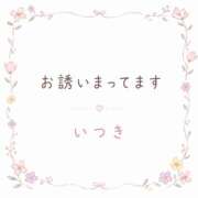ヒメ日記 2026/10/02 16:01 投稿 いつき☆REGULAR Club ACE ～クラブエース～ 山口店