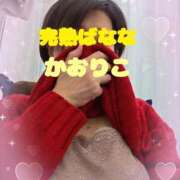 ヒメ日記 2026/01/13 14:02 投稿 かおりこ 完熟ばなな千葉店