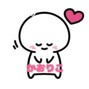 ヒメ日記 2026/01/15 23:02 投稿 かおりこ 完熟ばなな千葉店