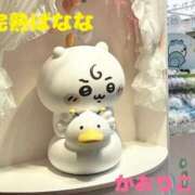 ヒメ日記 2026/01/24 07:42 投稿 かおりこ 完熟ばなな千葉店