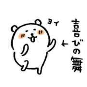 ヒメ日記 2026/02/16 02:22 投稿 かおりこ 完熟ばなな千葉店