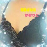 ヒメ日記 2026/02/26 09:14 投稿 かおりこ 完熟ばなな千葉店