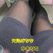 ヒメ日記 2026/02/28 13:04 投稿 かおりこ 完熟ばなな千葉店