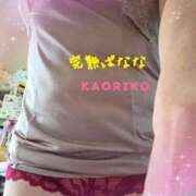 ヒメ日記 2026/03/02 13:45 投稿 かおりこ 完熟ばなな千葉店