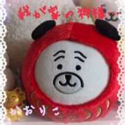 ヒメ日記 2026/03/07 21:54 投稿 かおりこ 完熟ばなな千葉店