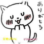 ヒメ日記 2026/03/18 09:14 投稿 かおりこ 完熟ばなな千葉店