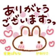 ヒメ日記 2026/03/22 10:54 投稿 かおりこ 完熟ばなな千葉店