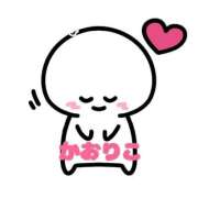 ヒメ日記 2026/03/27 01:24 投稿 かおりこ 完熟ばなな千葉店