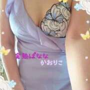 ヒメ日記 2026/04/15 13:54 投稿 かおりこ 完熟ばなな千葉店