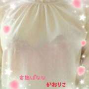 ヒメ日記 2026/04/17 13:42 投稿 かおりこ 完熟ばなな千葉店