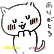 ヒメ日記 2026/04/30 22:44 投稿 かおりこ 完熟ばなな千葉店
