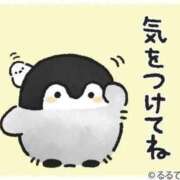 ヒメ日記 2026/06/27 10:14 投稿 かおりこ 完熟ばなな千葉店