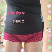 ヒメ日記 2026/07/29 05:04 投稿 かおりこ 完熟ばなな千葉店