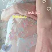 ヒメ日記 2026/09/08 14:05 投稿 かおりこ 完熟ばなな千葉店