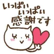 ヒメ日記 2026/09/30 16:55 投稿 かおりこ 完熟ばなな千葉店