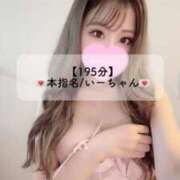 ヒメ日記 2024/12/10 11:18 投稿 まい※圧倒的No.1看板嬢再臨 Minette ～ミネット～ 高崎店