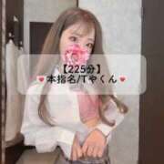 ヒメ日記 2024/12/12 11:08 投稿 まい※圧倒的No.1看板嬢再臨 Minette ～ミネット～ 高崎店