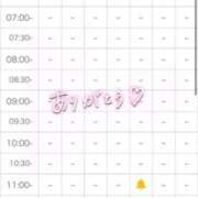 ヒメ日記 2024/12/15 20:18 投稿 まい※圧倒的No.1看板嬢再臨 Minette ～ミネット～ 高崎店