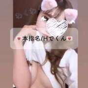 ヒメ日記 2024/12/18 15:08 投稿 まい※圧倒的No.1看板嬢再臨 Minette ～ミネット～ 高崎店